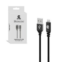 디씨네트워크 MFI USB 라이트닝 8핀 고속충전 아이폰 케이블, 블랙, 1.2m