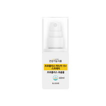 프로폴리스 마누카 스프레이, 40ml, 1개