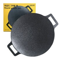 키친아트 멀티 캠핑 그리들팬 + 전용박스, 29 cm, 1개