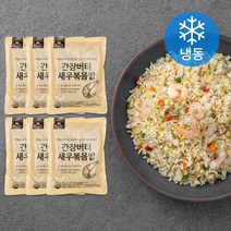 네추럴킹덤 간장버터 새우볶음밥 (냉동), 230g, 6개