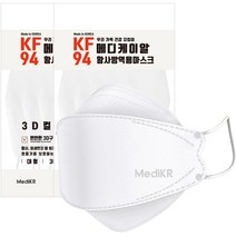 메디케이알 황사방역용 마스크 KF94 대형 성인용, 25개입, 2개, 화이트