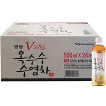 광동제약 옥수수 수염차, 500ml, 24개