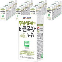 파스퇴르 바른목장흰우유, 190ml, 24팩