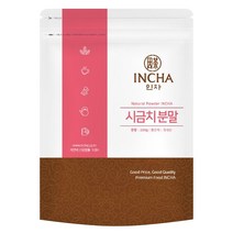 인차 시금치분말, 1개, 200g, 200g