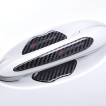 해시카 BMW 카본 도어컵 가드 스티커 4p, 도어컵(4pcs)