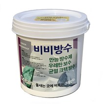 우레탄 균열 보수 방수크림 회색, 1개