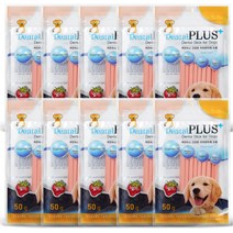 덴탈플러스 국산 덴탈 개껌 50g, 딸기맛, 10개