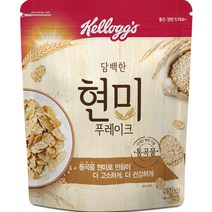 켈로그 담백한 현미 푸레이크 시리얼, 550g, 1개