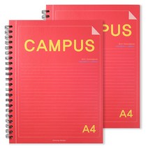 투영디자인 캠퍼스 A4 절취노트, 레드, 2개입