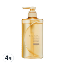 츠바키 프리미엄 볼륨& 리페어 샴푸, 490ml, 4개