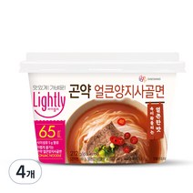대상 라이틀리 곤약 얼큰양지사골면, 212g, 4개