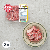 포크밸리 한돈 등갈비 찜용 / 구이용 (냉장), 500g, 2팩