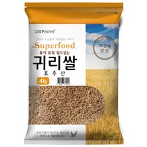 싸게파는 귀리쌀4kg 추천 상점 소개