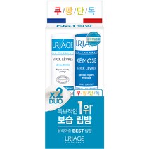 유리아쥬 스틱레브르 오리지널 립밤 4g + 제모스 스틱레브르 무향 립밤 4g 듀오, 1세트