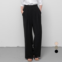 ELLE PARIS 원핀턱 세미와이드 롱 슬랙스