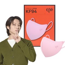 이비에 4중필터 새부리형 컬러 패션 마스크 중형 KF94, 연핑크, 3개, 10개입