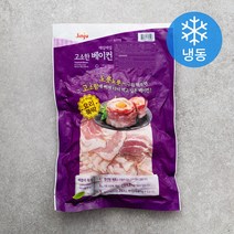 [베이컨벌크] 존쿡델리미트 담백한 베이컨 (냉동), 1kg, 1개