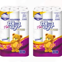 땡큐 데코3겹 천연펄프 롤화장지 30m, 30롤, 2팩