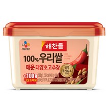 해찬들 우리쌀로만든 매운 태양초고추장, 500g, 1개