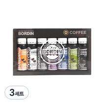 보르딘 콜드브루 더치커피 원액 7종 세트, 25ml, 7개, 3개