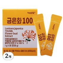 힐링 금은화 100, 1g, 30개입, 2개