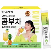 티젠 콤부차 파인애플, 5g, 50개입, 1개