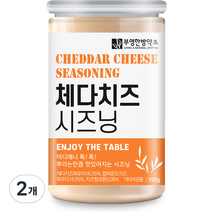 부영한방약초 체다치즈 시즈닝, 150g, 2개