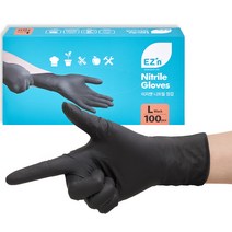 EZn이지엔 니트릴 장갑 블랙, 100개입, 1개, 대(L)