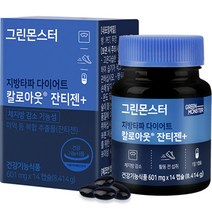 그린몬스터 지방타파 다이어트 칼로아웃 잔티젠+, 14정, 1개