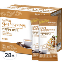 뉴트리디데이 다이어트 카페라떼 쉐이크, 25g, 28포