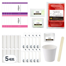마타바 수제 촉촉 자초 립밤 만들기 키트, 5세트