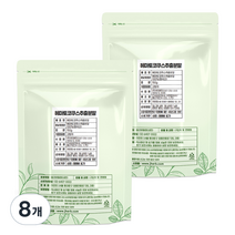 헤마토코쿠스 추출분말, 150g, 8개