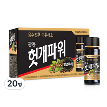 광동 헛개파워 숙취해소 음료, 1000ml, 2개