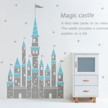 메이크스그래픽스티커, 매직캐슬1(Sky Blue+Gray)