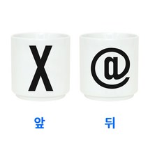 무스토이 이니셜컵, X/@, 1개