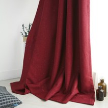 메종텍스타일 트론 럭스 암막커튼 레드 작은창