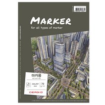 세르지오 마카 패드, B5, 30매