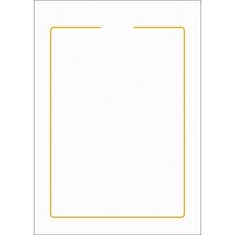 우진산업 300 로얄G8 상장용지, 흰색, 100매입