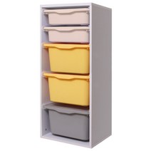 보노하우스 레브 5단 싱글 정리함 화이트프레임, 옐로우