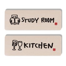 1AM 캘리그라피 도어사인 STUDY ROOM 사람 세트, STUDY ROOM 사람, KITCHEN 여자