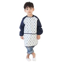 플리에 남아용 긴소매 앞치마, 아이보리 + 곤색별