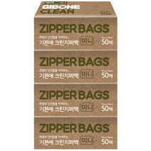 기본에 크린지퍼백 미니 50매, 미니(XS), 4개