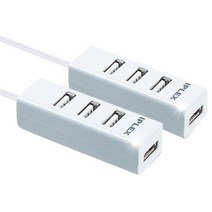 아이플렉스 4포트 허브 IPLEX-4HUB 2p, 화이트