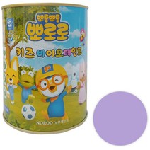 노루페인트 뽀로로 키즈 바이오 페인트, 페티보라
