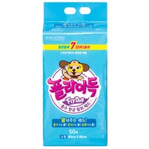 플라이독 애견 배변패드 50p, 1개