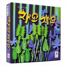 코리아보드게임즈 챠오챠오, 혼합색상