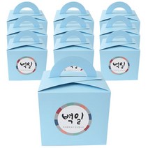 황씨네도시락 전통 백일스티커 10p + 블루 무지박스 10p, 혼합 색상, 1세트