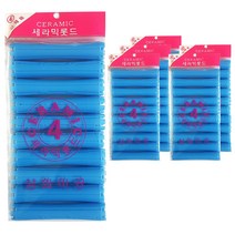 삼화미공 세라믹 헤어 파마롯드 미용실 펌전용 4호, 6개입