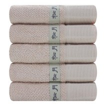 송월타월 뉴 명품40 세면타월 195 g, 베이지, 5장