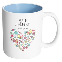 핸드팩토리 드리밍러브 엄마사랑해요 머그컵, 내부 파스텔 블루, 1개